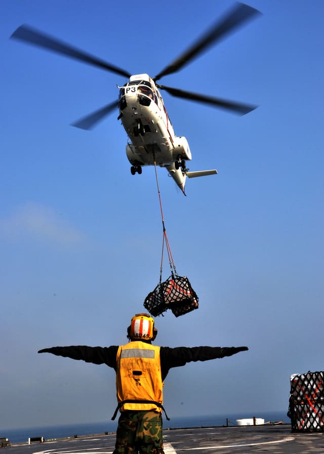 N10248 - Helicopter