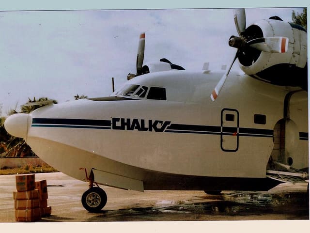 N115FB - Twin-engine aircraft