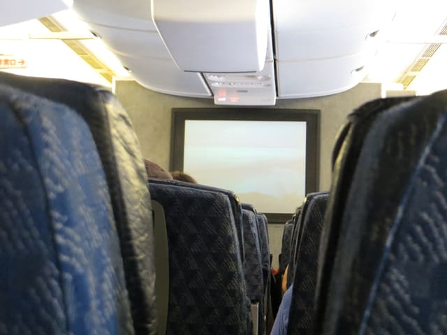 N762AN - Aircraft