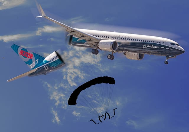N7379E - Boeing