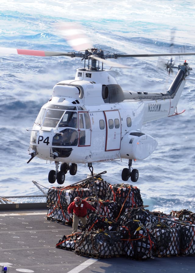 N330KW - Helicopter