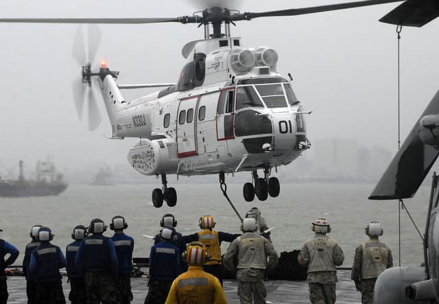 N330J - Helicopter