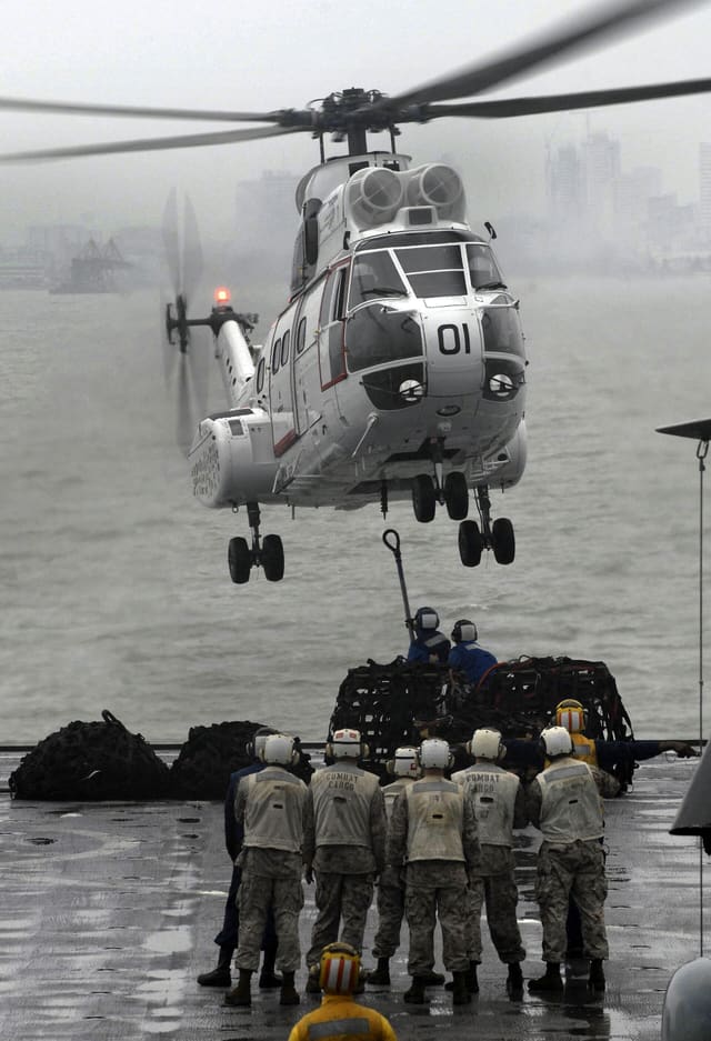 N330J - Helicopter