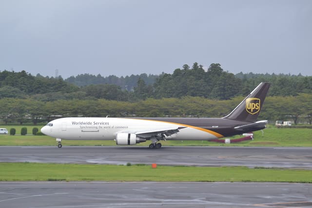 N313UP - Twin-engine aircraft