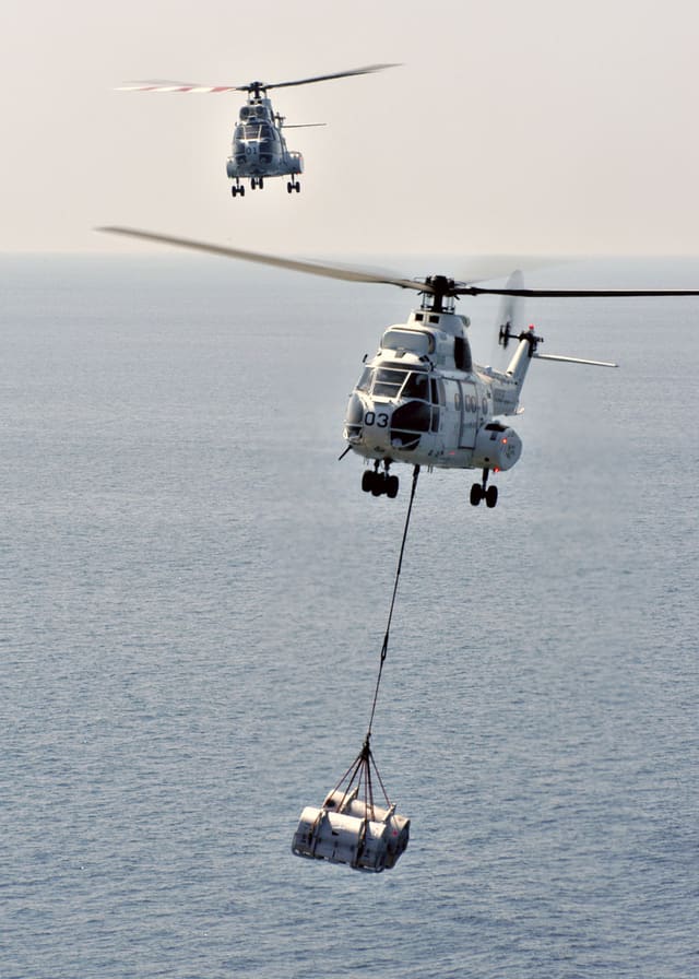 N330JF - Helicopter