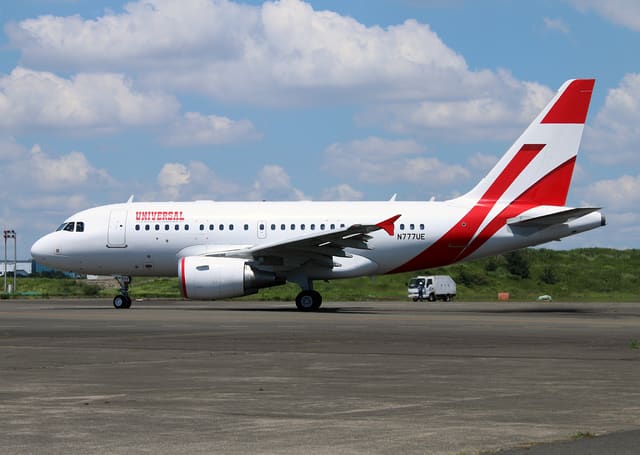 N777UE - Airbus