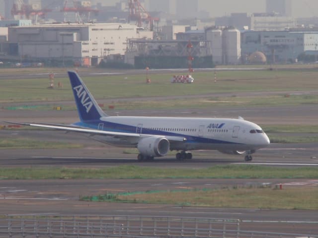 N787EX - Twin-engine aircraft