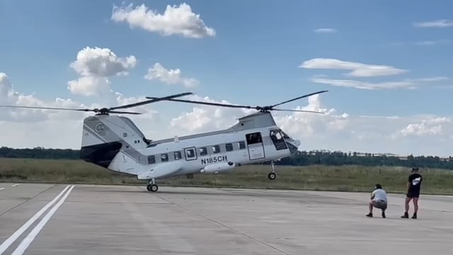 N185CH - Helicopter