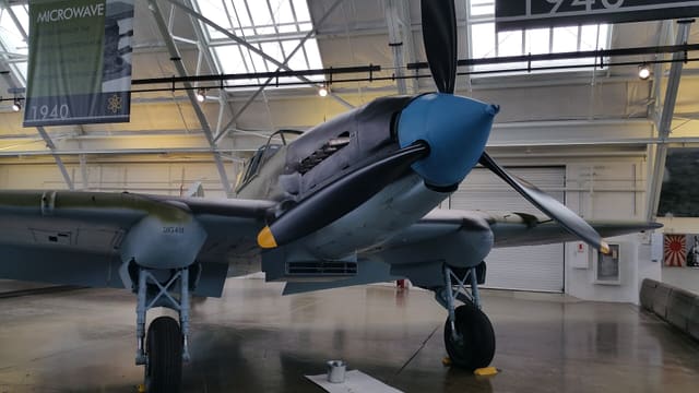 N112VW - Warbird