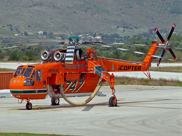 N194AC - Helicopter