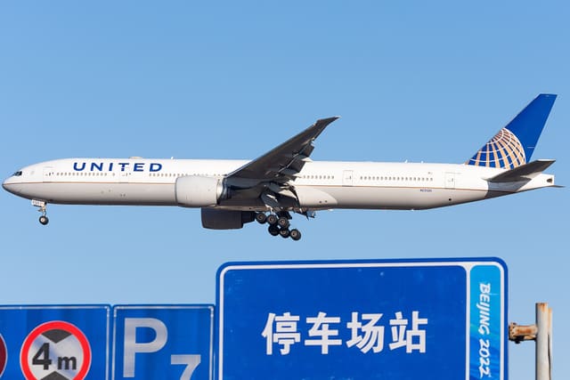 N2332U - Aircraft