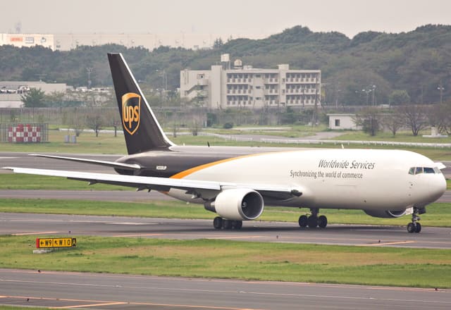 N338UP - Twin-engine aircraft
