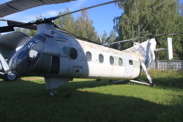 N74056 - Helicopter