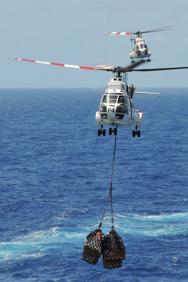N330KW - Helicopter