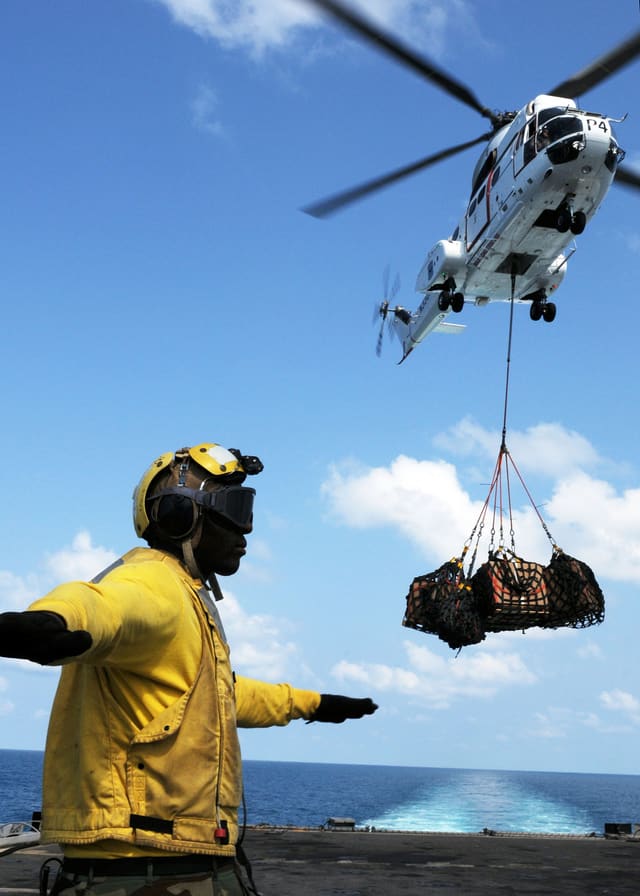 N330KW - Helicopter