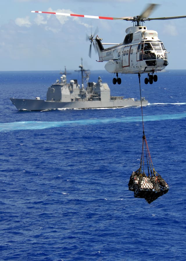 N10248 - Helicopter