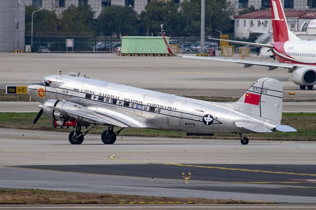 N41CQ - Douglas